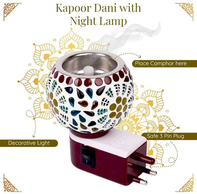 Kapoor Dani Cum Night Lamp