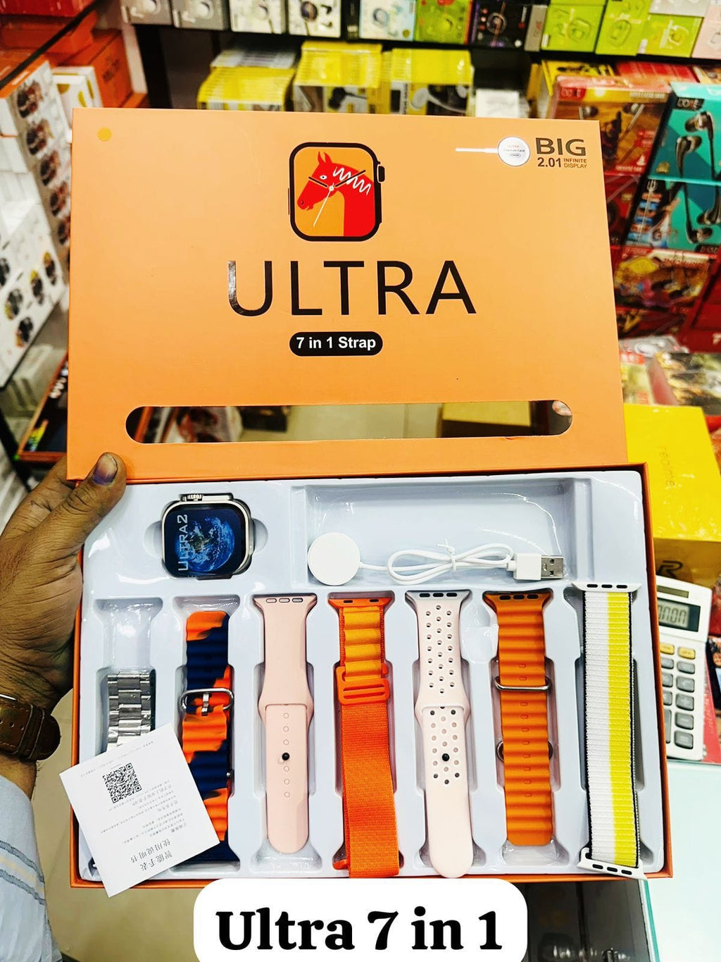 Ultra 7 in 1 smart watch